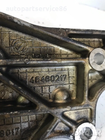 Конзола държач за Alfa Romeo 147 1.9 M-Jet (2007) 46460217, снимка 3 - Части - 54925487