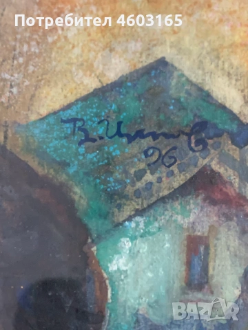 картина портрет, снимка 3 - Картини - 53968686