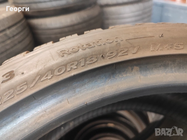 2бр.зимни гуми 225/40/18 Hankook, снимка 6 - Гуми и джанти - 54717953