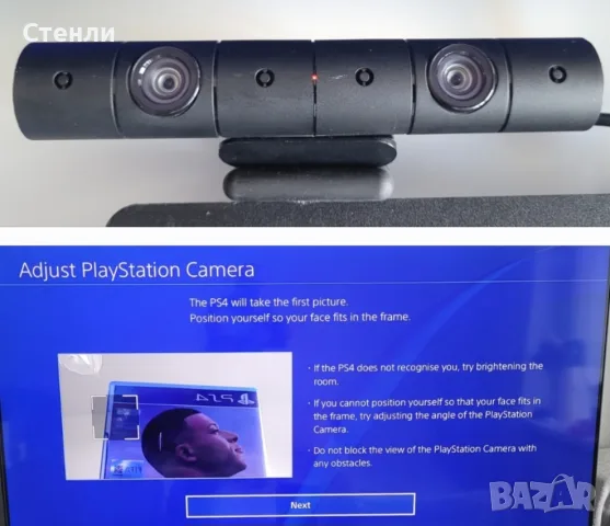PlayStation 4 Slim 1TB + 2 Контролера + PlayStation Camera + 2 Игри, снимка 2 - PlayStation конзоли - 55654030