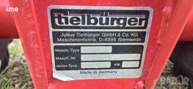 Бензинова палцова косачка НОМЕР 08. Briggs&Stratton. Четиритактов двигател. 3 кс. 66 см..., снимка 5 - Градинска техника - 53979264