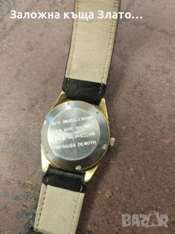 Позлатен мъжки часовник Omega - Genève - Automatic, снимка 4 - Мъжки - 55451980