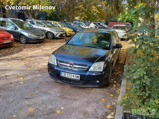 Опел Вектра Ц , снимка 5 - Автомобили и джипове - 54045919
