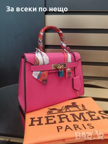 Hermes Дамска Чанта - Различни Цветове Код A1554, снимка 10 - Чанти - 55159226