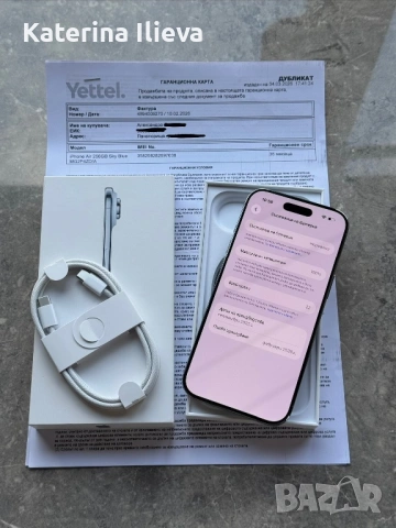 НОВ! iPhone Air 256GB ГАРАНЦИЯ!, снимка 8 - Apple iPhone - 54243405