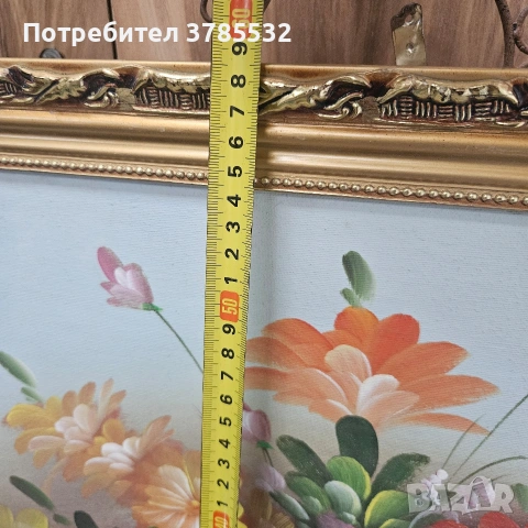 Картина , снимка 5 - Картини - 55038290