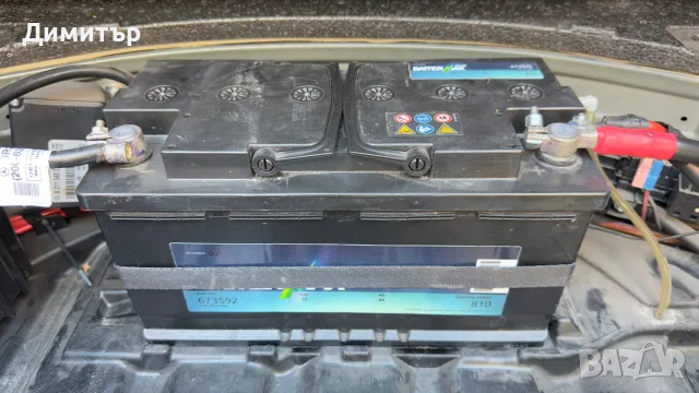 Mercedes E320 бензин-Газ , снимка 8 - Автомобили и джипове - 55676516