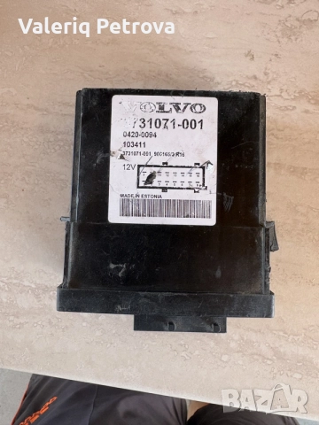 Модул / Управление за печка Webasto за Volvo 3731071-001