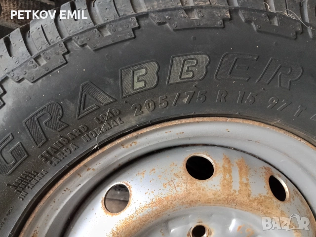 Джанти с гуми за лада нива