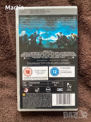 Harry Potter and the Order of the Phoenix - PSP UMD VIDEO FILM, снимка 2 - Игри за PlayStation - 54658936