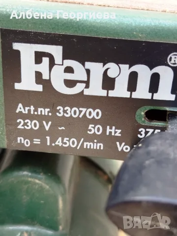 Лентов шлайф FERM  BS -700, снимка 4 - Шлайфмашини - 55416805