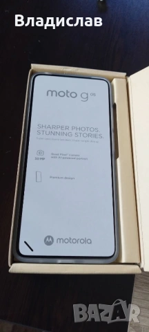 motorola g 06 , снимка 3 - Motorola - 54782930