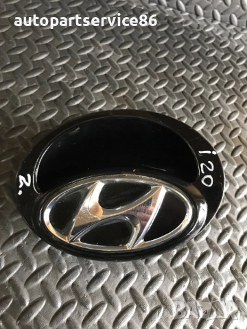 Външна дръжка за отваряне на багажник черна за Hyundai i20 (2010) 81721-1J020