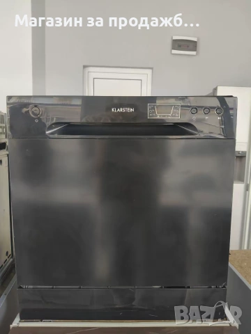 Съдомиялна Klarstein