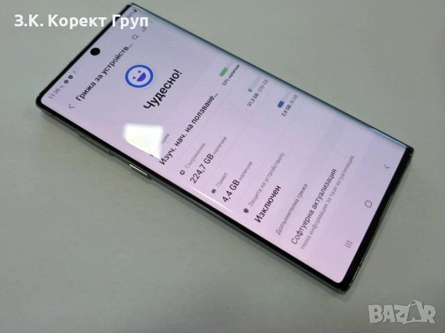 Samsung Galaxy Note10, снимка 8 - Samsung - 53973461