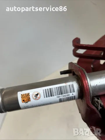 дясна панта за преден капак YM17340080 / YM17342080A за Peugeot RCZ 1.6T Auto (2011 г.), снимка 3 - Части - 55524052