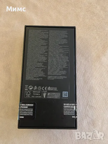 Samsung Galaxy S 22, снимка 12 - Samsung - 55680018