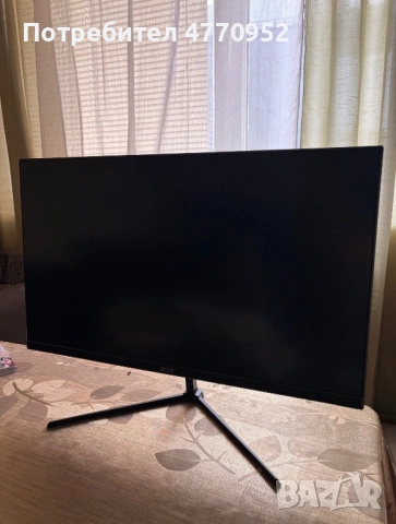 Acer Nitro Gaming Monitor