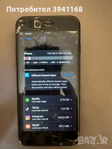 iPhone 7/6/7 128 gb, снимка 4 - Apple iPhone - 54109991