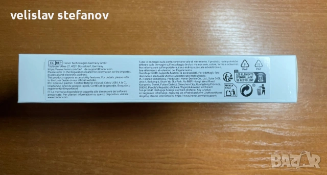 HONOR X5c Plus, 128GB/4GB RAM, снимка 4 - Други - 54283722