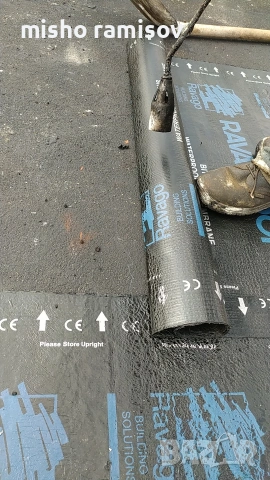 почистване на апартаменти и къртене  и полагане на хидроизолация , снимка 7 - Хамалски услуги - 54151608