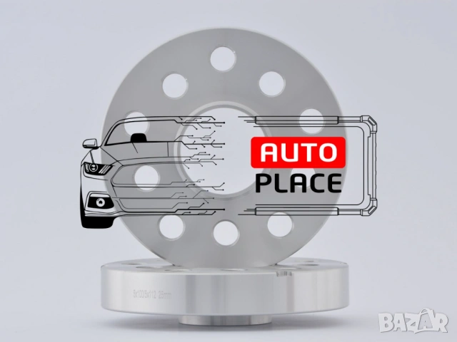 Дистанционни фланци за джанти 5x100 / 5x112 / 57.1 Seat Audi Volkswagen Skoda VW Всички размери , снимка 8 - Аксесоари и консумативи - 54421282