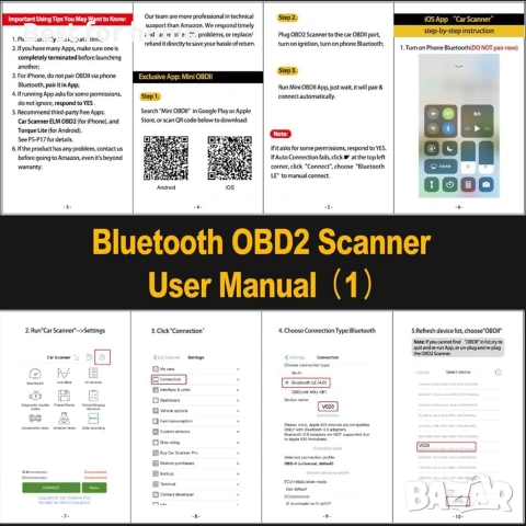 OBD2 скенер Bluetooth за iPhone iOS Android OBDII диагностичен инструмент за сканиране , снимка 7 - Други инструменти - 54981178