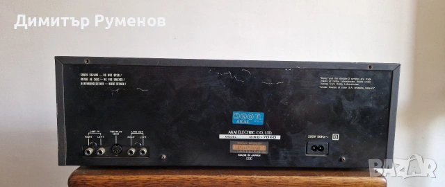 Касетен дек Akai GXC-706D, снимка 6 - Декове - 54987115