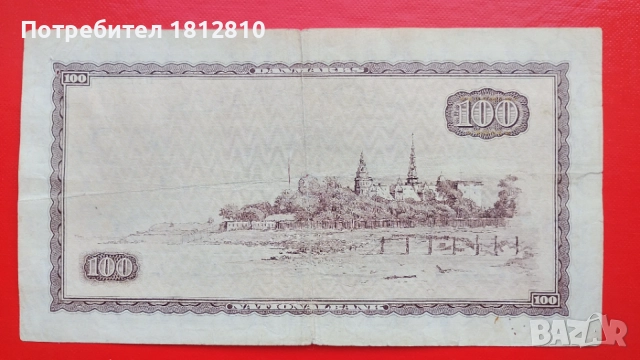 Банкнота 100 крони Дания 1965г., снимка 2 - Нумизматика и бонистика - 55080835