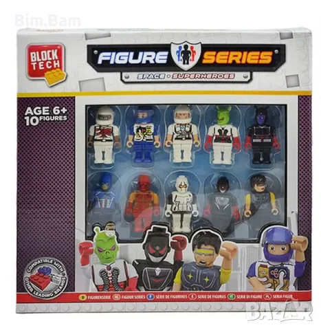 Комплект мини фигурки Block Tech Figure Series Mini Figure / 10 броя