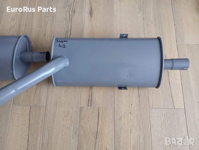 Двуцевка сакс Москвич 2140 412, снимка 9 - Части - 54084063