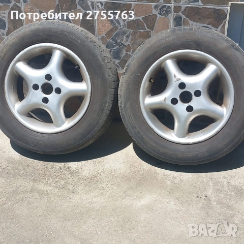 джанти 14 ки