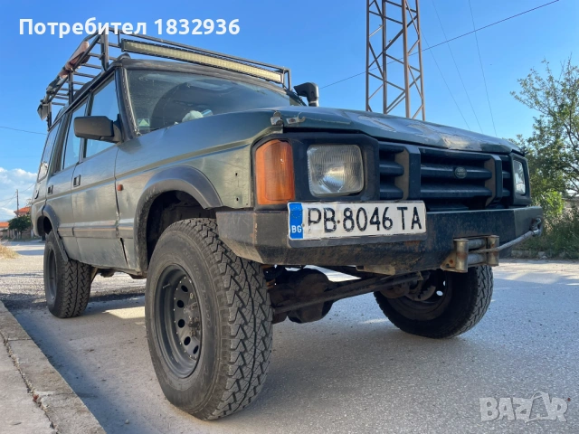 Land Rover Discovery 1