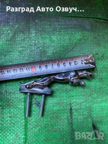 Оригинална метална емблема за Ягуар - Jaguar, снимка 7 - Части - 54002648