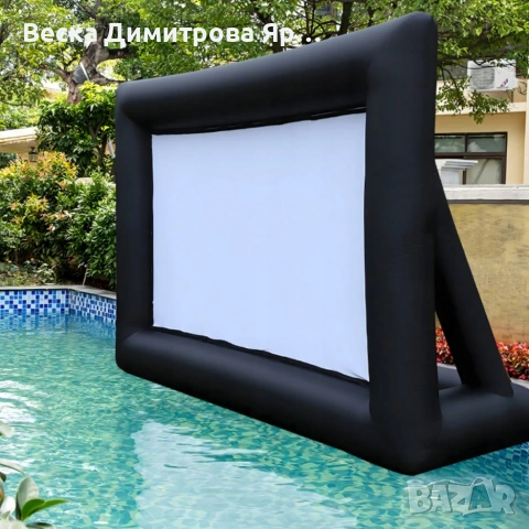 🎬 Надуваем проекционен екран за кино на открито, снимка 2 - Друга електроника - 53961094