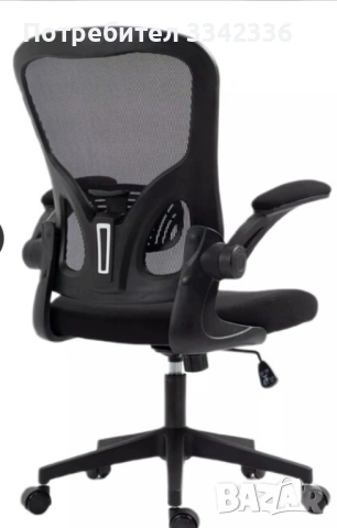 Офис стол с регулируеми подлакътници, снимка 3 - Столове - 54233348