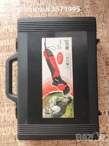 Машинка за подстригване на животни