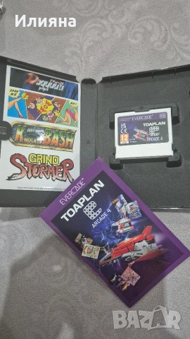 Evercade Toaplan Arcade Collection 4