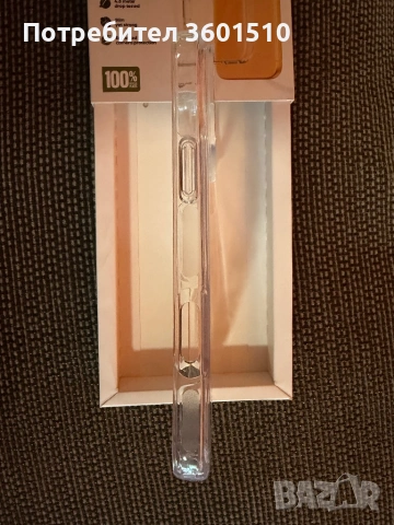 iPhone 17 Pro Max Case, снимка 4 - Калъфи, кейсове - 54461093