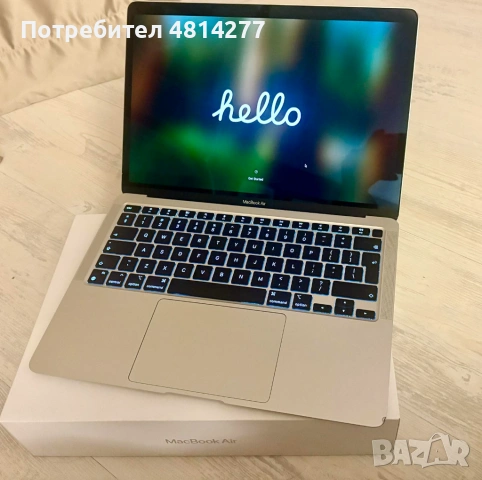 MacBook Air 