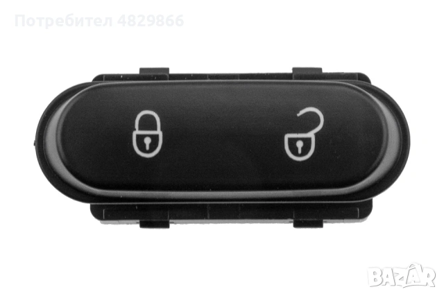 Бутон за централно заключване Seat Altea, Leon,Toledo, снимка 3 - Части - 54617011