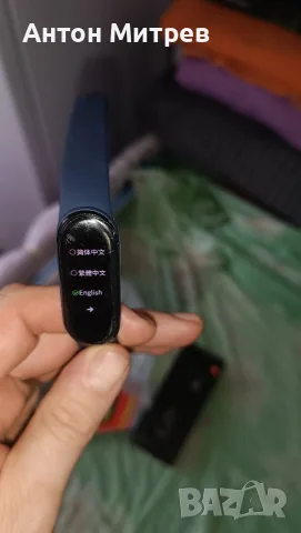Продавам оригинална смарт гривна Xiaomi MI band 5 