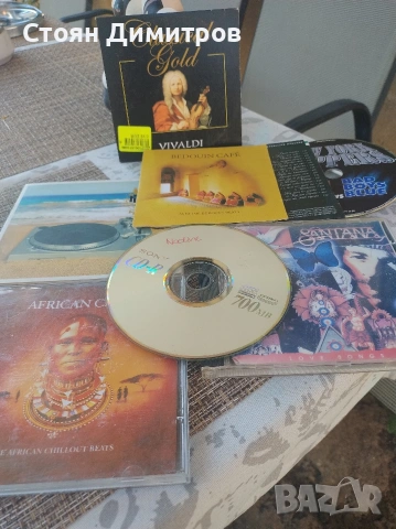 Осем диска със супер ретро музика,чисти, запазени,..САНТАНА, Modern Talking, Vivaldi's...., снимка 9 - CD дискове - 54989442