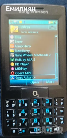 Sony Ericsson М600  добро състояние, снимка 3 - Sony Ericsson - 55561650