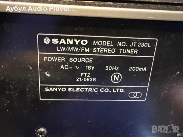 Audio System Sanyo JA 300+RD 300+ JT 310L+ Sanyo Тонколони , снимка 15 - Аудиосистеми - 54335196