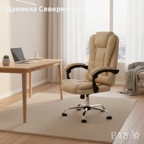 Ергономичен офис стол с лумбална опора от еко кожа в бежов цвят – комфорт за дълги часове без болки, снимка 4 - Столове - 53975675