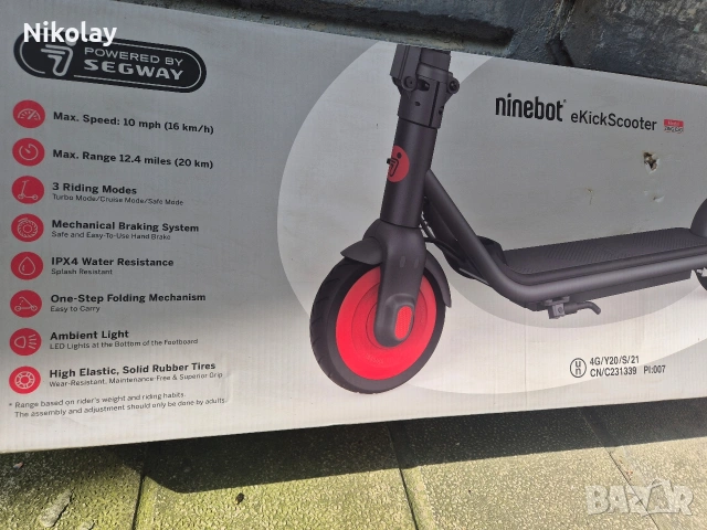 Детска тротинетка Segway Ninebot eKickScooter ZING C20, снимка 9 - Други - 54734296