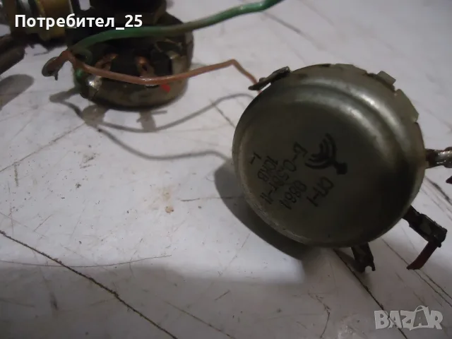 Потенциометри - ключове за стари радиа и телевизори, снимка 2 - Части и Платки - 55549600