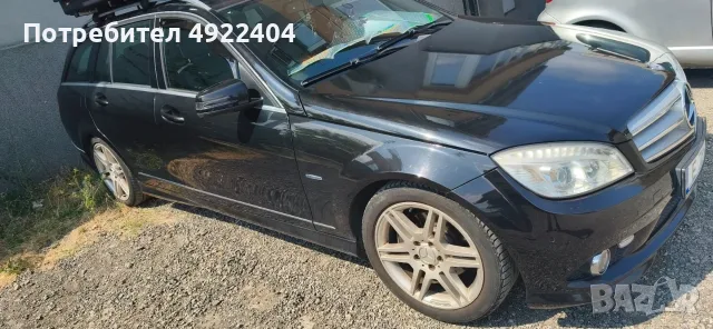 Mercedes-Benz C 180 1.8 compressor, снимка 5 - Автомобили и джипове - 55698076