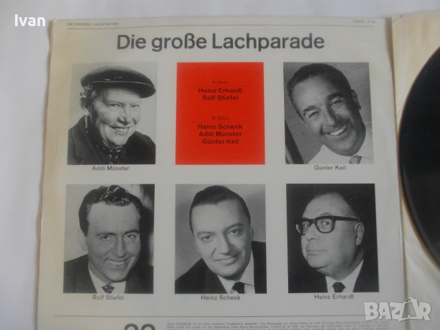 НЕМСКА КОМЕДИЙНА ГРАМОФОННА ПЛОЧА СПЕЦИАЛНО ИЗД. НА TELEFUNKEN "DIE GROSE LACHPARADE" ГОЛЕМИЯ ПАРАД , снимка 6 - Грамофонни плочи - 55144618